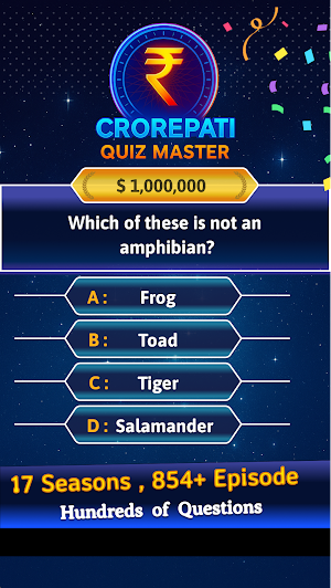 Quiz Master Screenshot 1
