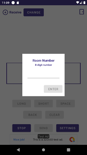 Remote Vibration Communication Screenshot 2