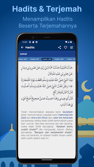 Hadits Tirmidzi : Offline Screenshot 1