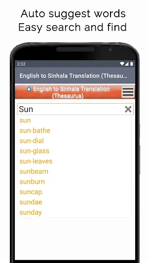 English to Sinhala Translation Screenshot 2