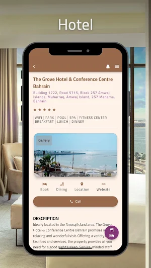 The Grove Advantage Screenshot 1