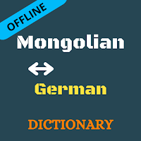 Mongolian To German Dictionary
