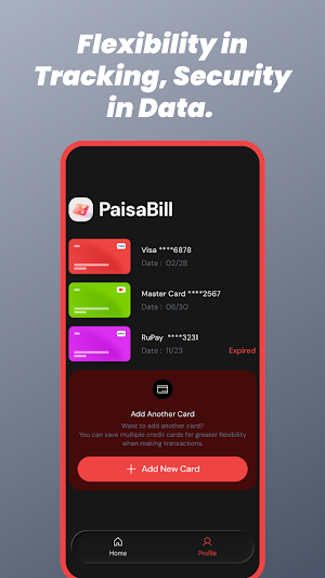 PaisaBill Screenshot 1