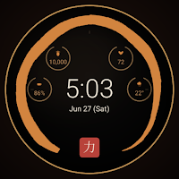 Enso Japanese Watch Face