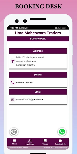 Uma Maheswara Traders Screenshot 1
