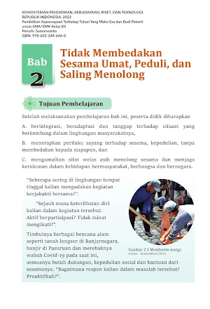 Kepercayaan Kelas 12 Merdeka Screenshot 3