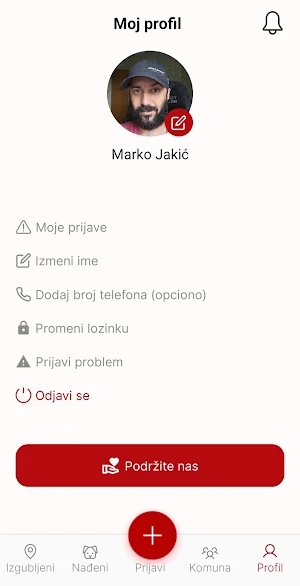 Pet Alert Screenshot 3