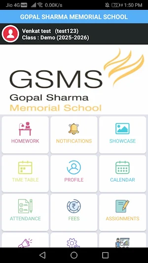 Gopal Sharma Memorial School Screenshot 1