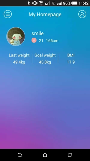 AirScale S Screenshot 3