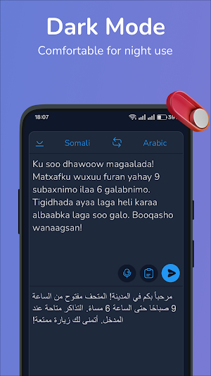 Somali-Arabic translator Screenshot 3