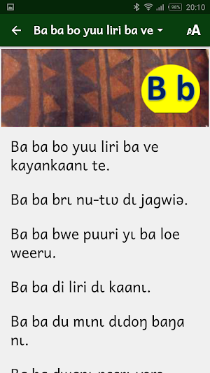 Proverbes kasem Screenshot 2