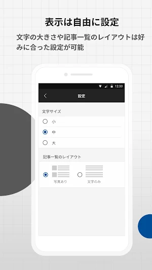 中央社フォーカス台湾 Screenshot 3