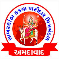 SK KP Samaj