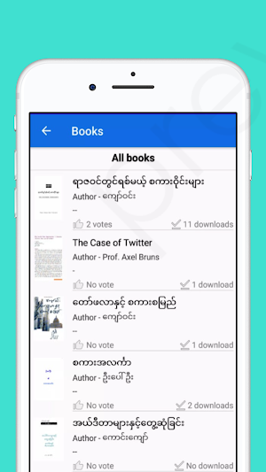 Calamus E library Screenshot 1