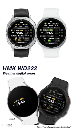 HMK WD222 Screenshot 2
