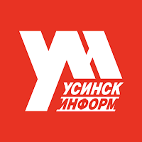 Усинск-Информ