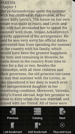 Anna Karenina (part 6) Screenshot 3