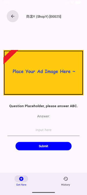 AdPayPay Screenshot 2
