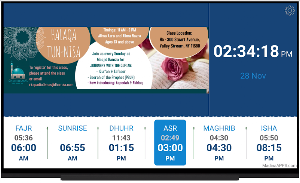 Masjid Display Screenshot 1