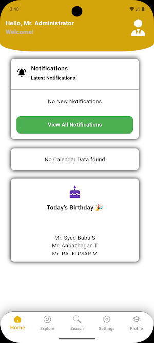 DSU Employee portal Screenshot 1