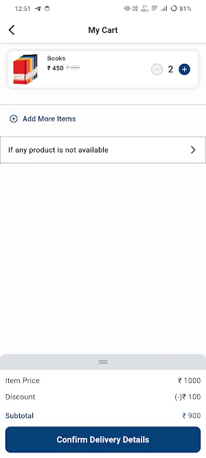 Shree Stationery Screenshot 2