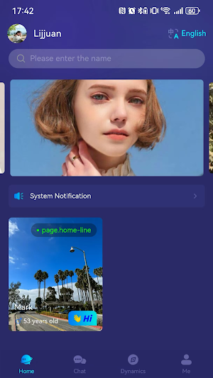 suncule Screenshot 0