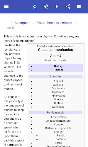 Physical effects and phenomena Screenshot 3