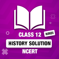 12 Class History Notes Hindi