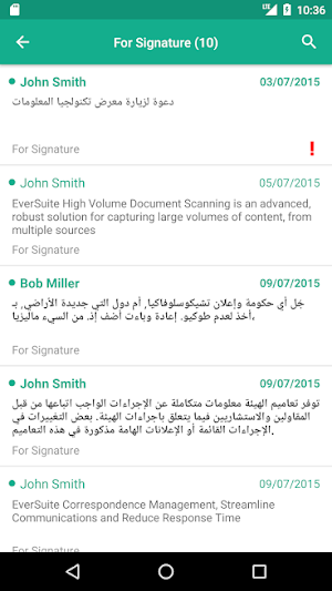 SZGMC CTS Screenshot 2