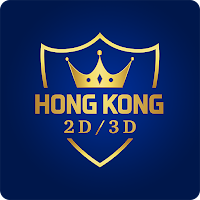 HongKong 2D 3D