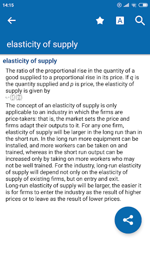 Oxford Dictionary of Economics Screenshot 0