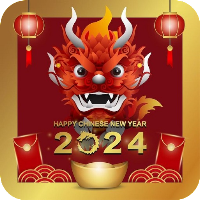 新年快樂