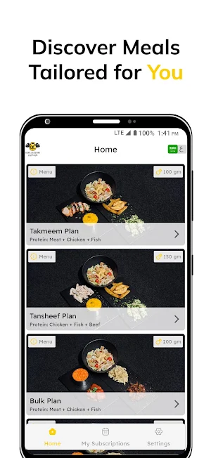 Diet Corner | دايت كورنر Screenshot 0
