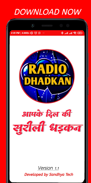 Radio Dhadkan Screenshot 0