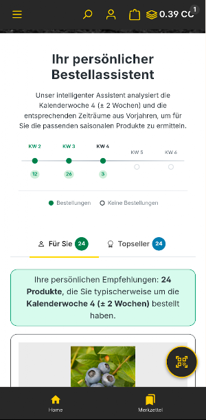 Heinje Scan & Shop Screenshot 0