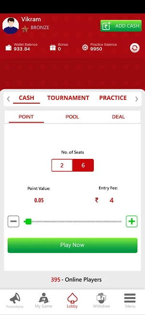 Capital Rummy Screenshot 0
