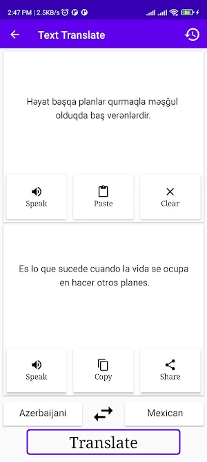 Azerbaijani Mexican Translator Screenshot 1