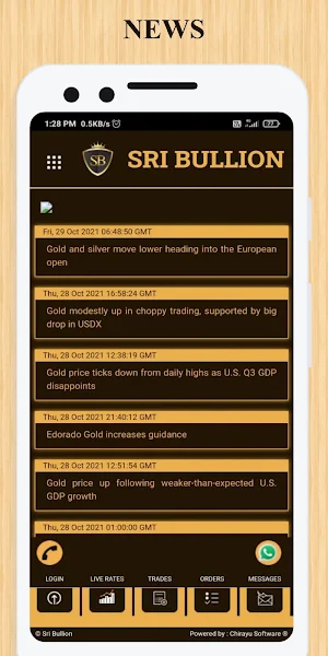 Sri Bullion Screenshot 1