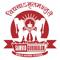 SGG SAINIK SCHOOL VRINDAVAN