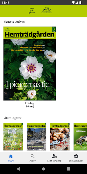 Hemträdgården screenshot 1