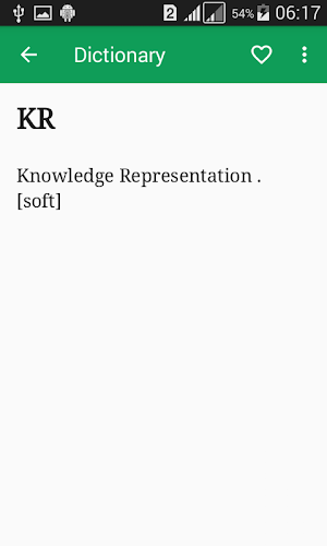 Engineering Dictionary Offline Screenshot 2