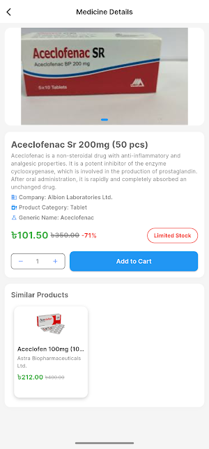 PharmaShip Screenshot 2
