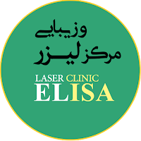 کلینیک زیبایی الیسا