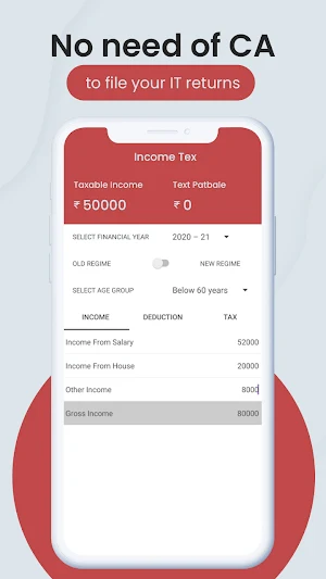 GST Calculator Screenshot 1