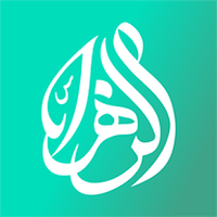 The Zahra Trust USA