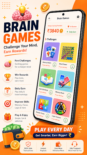 Quiz Jeeto Screenshot 2