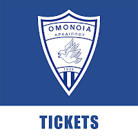 Omonoia Aradippou Wallet