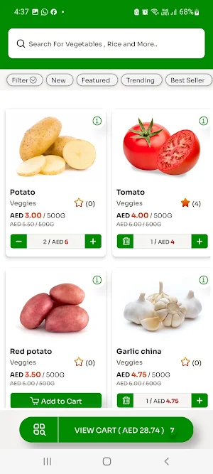 Signature E-Commerce Screenshot 3