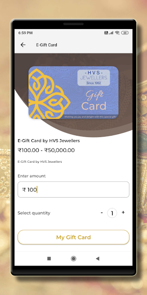 H V S Jewellers Screenshot 2