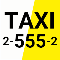 Такси Артёмовский 555